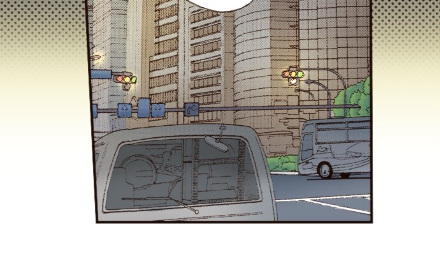 Read Last Game (en) Manga Online