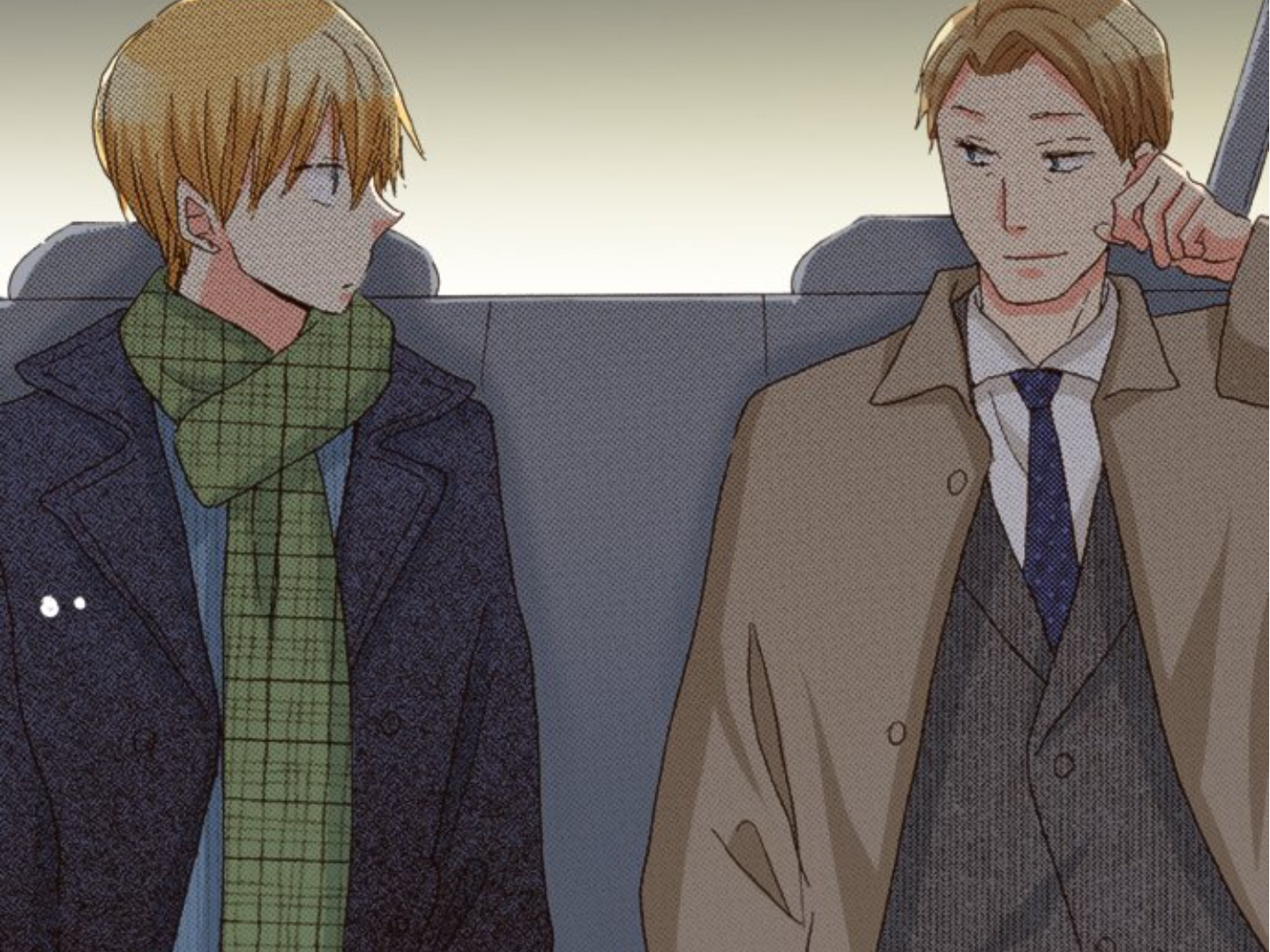 Read Last Game (en) Manga Online