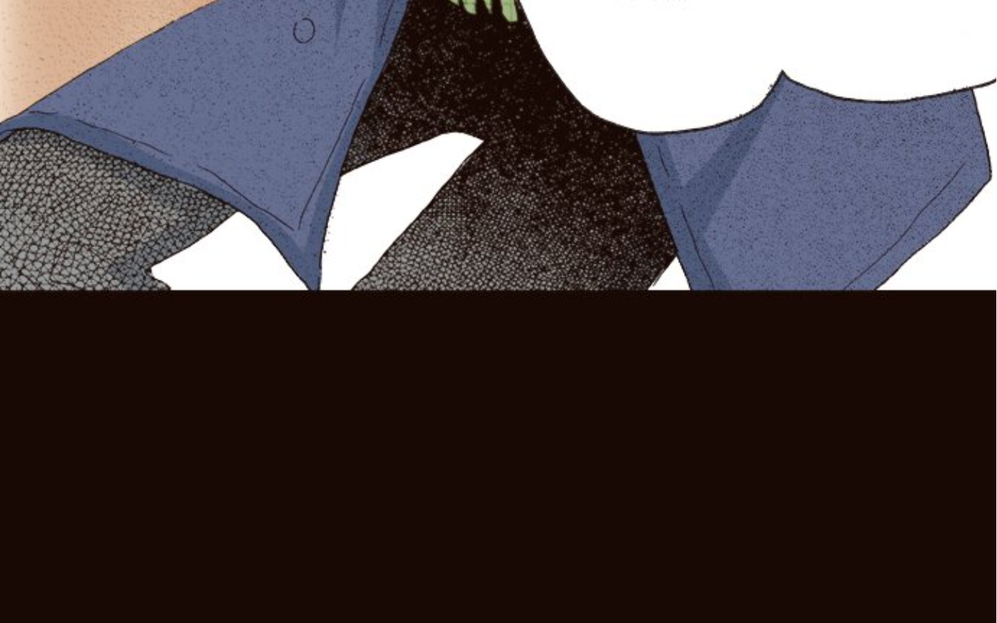 Read Last Game (en) Manga Online