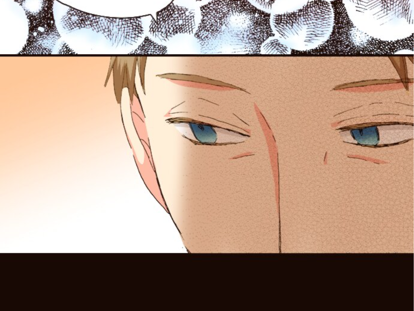 Read Last Game (en) Manga Online