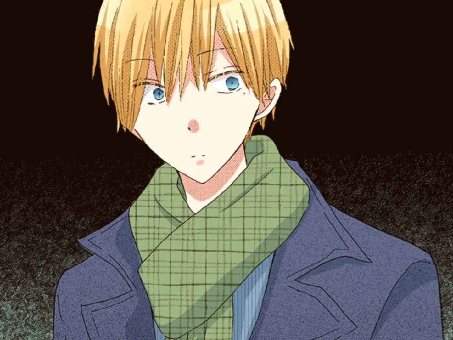 Read Last Game (en) Manga Online