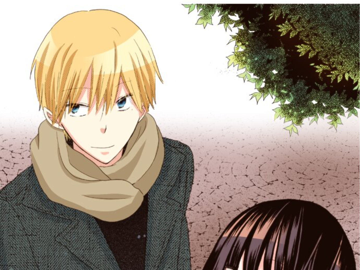 Read Last Game (en) Manga Online