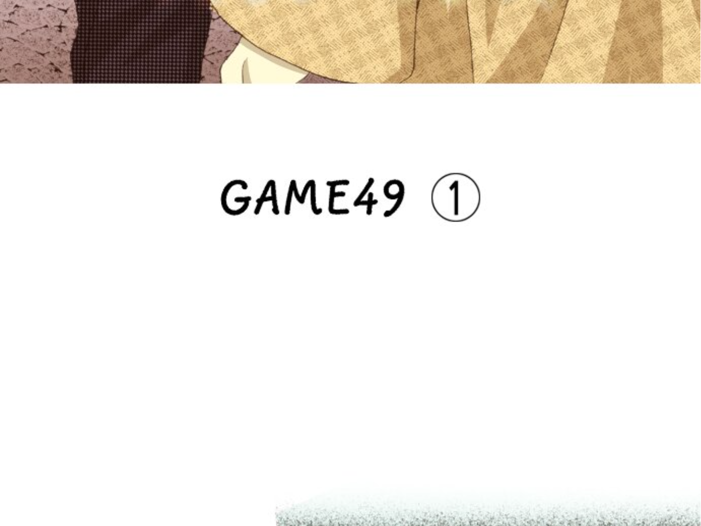 Read Last Game (en) Manga Online