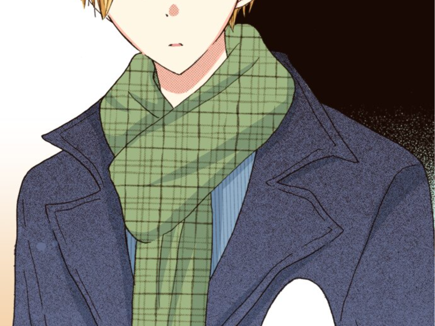 Read Last Game (en) Manga Online