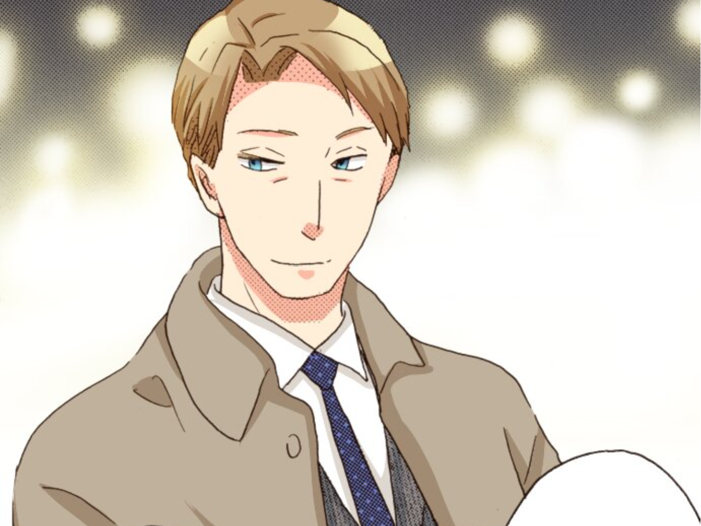 Read Last Game (en) Manga Online