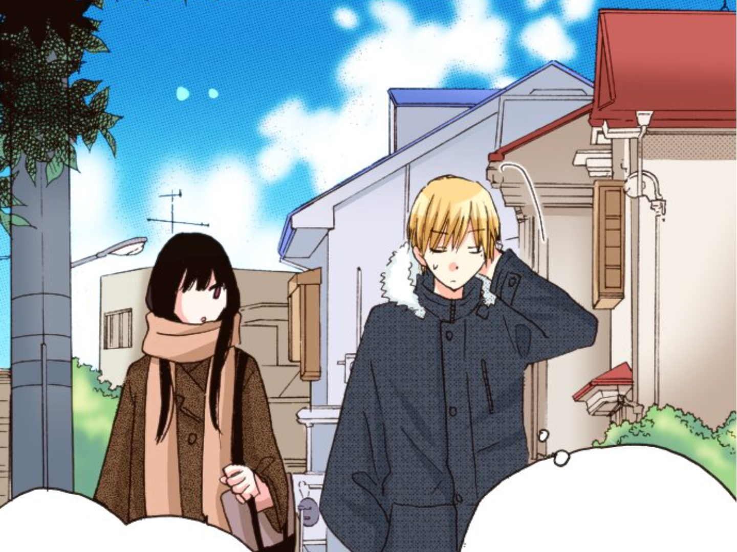 Read Last Game (en) Manga Online