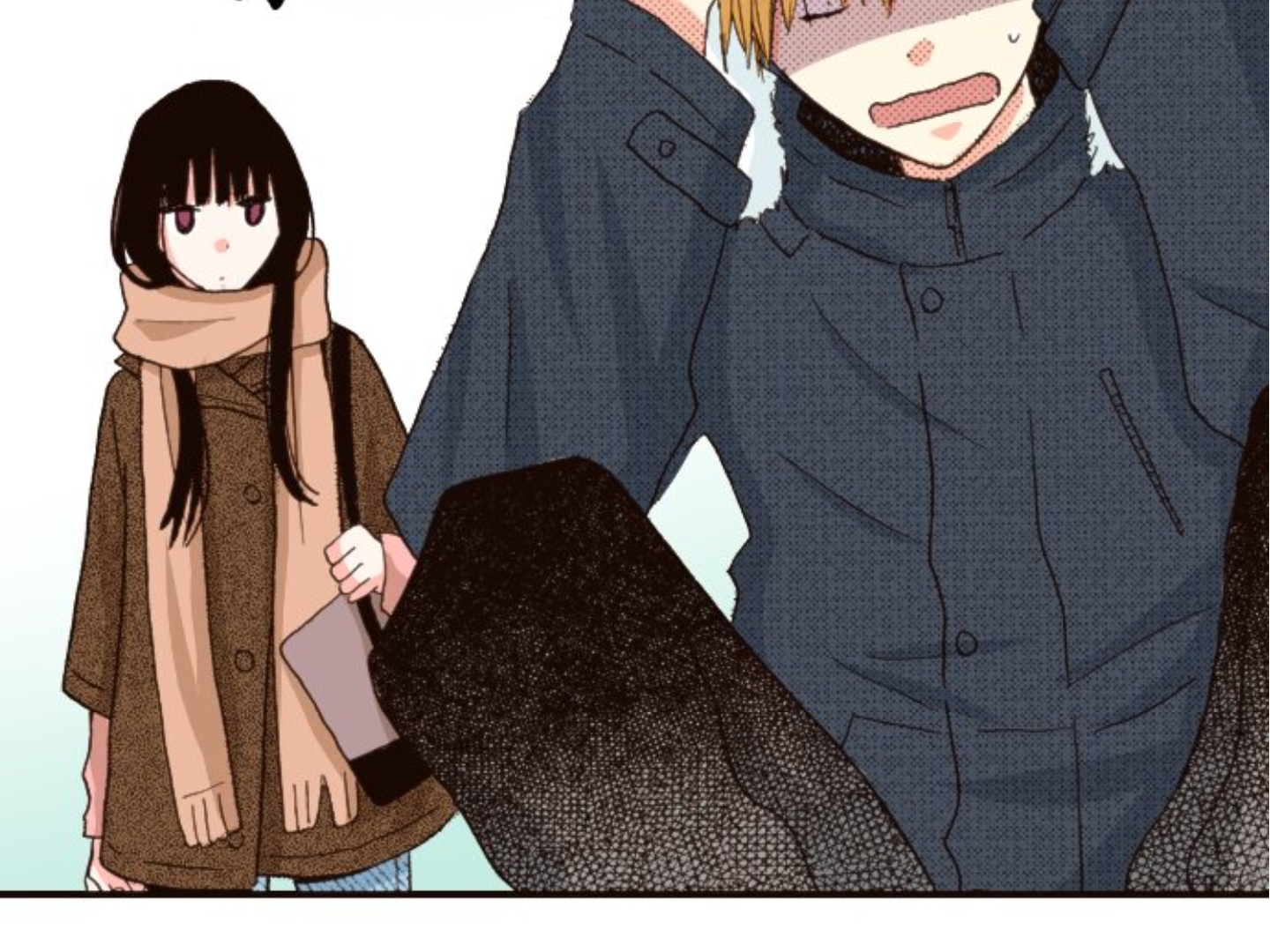 Read Last Game (en) Manga Online