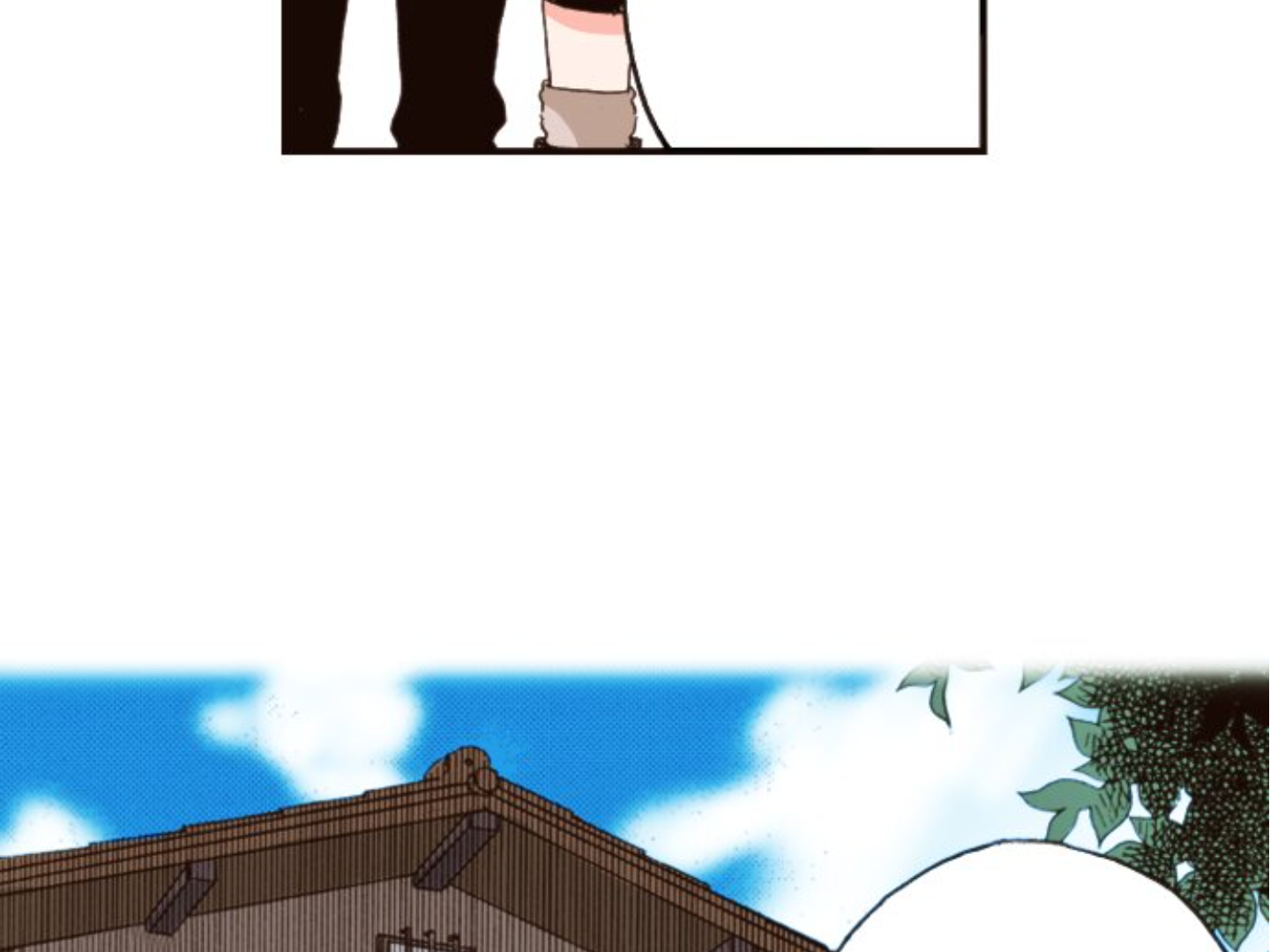 Read Last Game (en) Manga Online