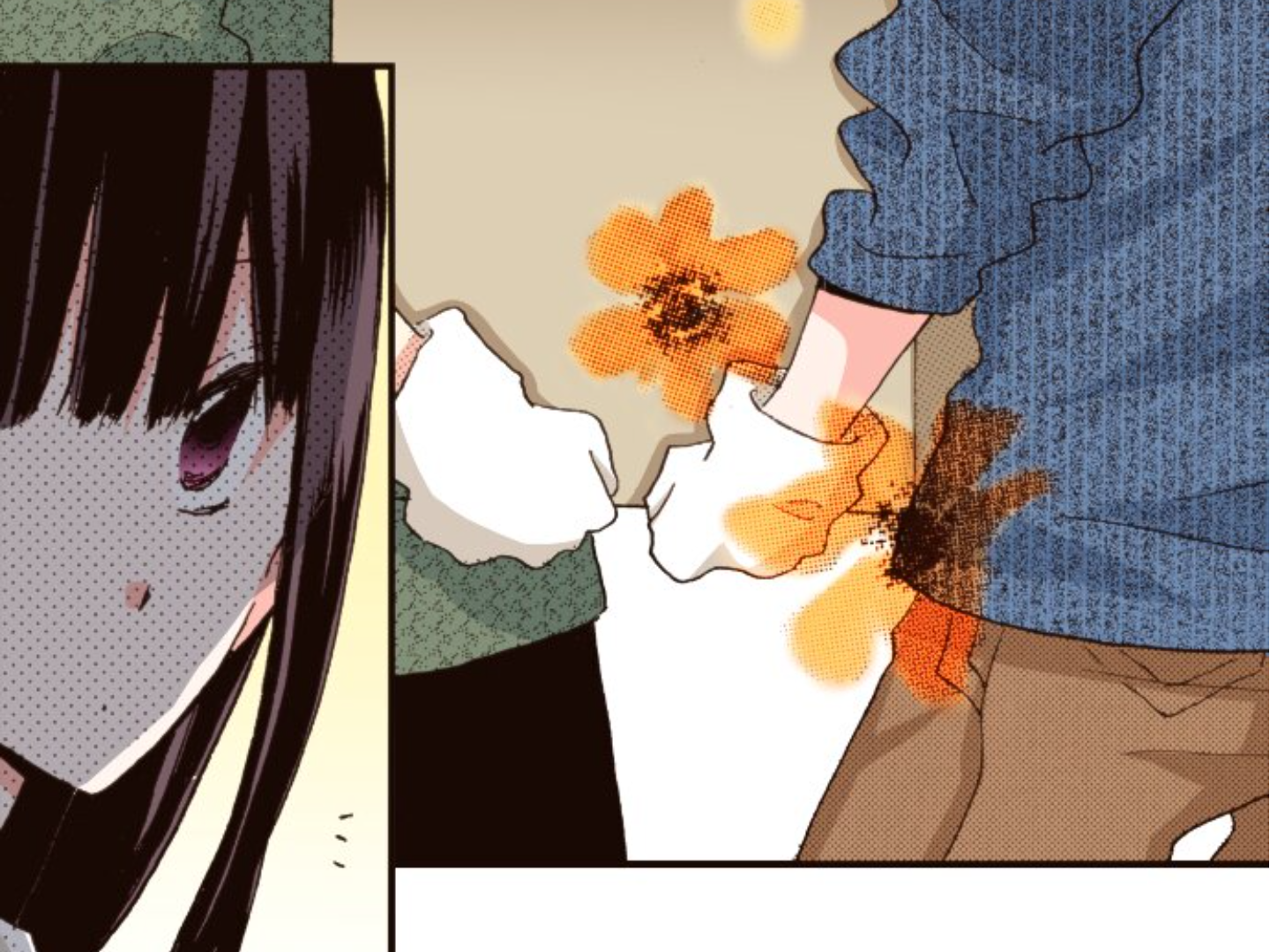 Read Last Game (en) Manga Online