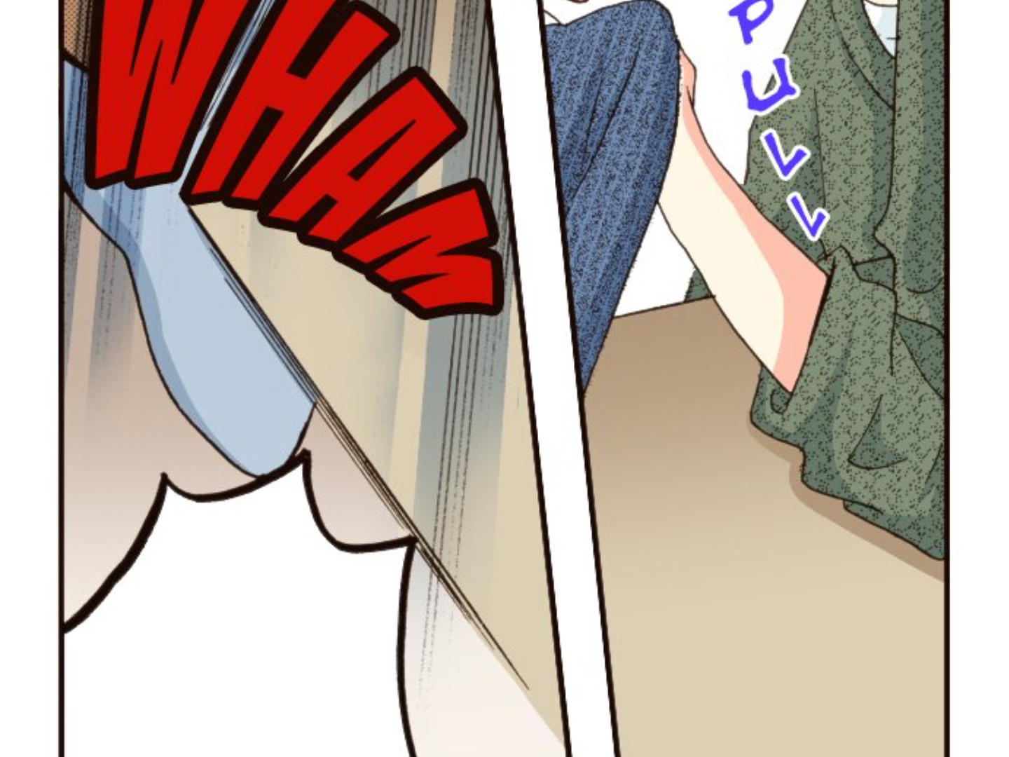 Read Last Game (en) Manga Online