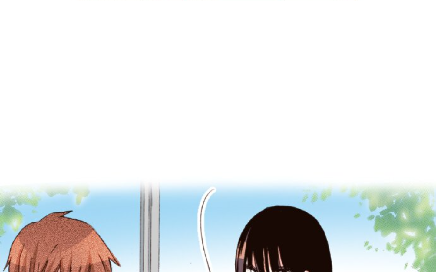 Read Last Game (en) Manga Online