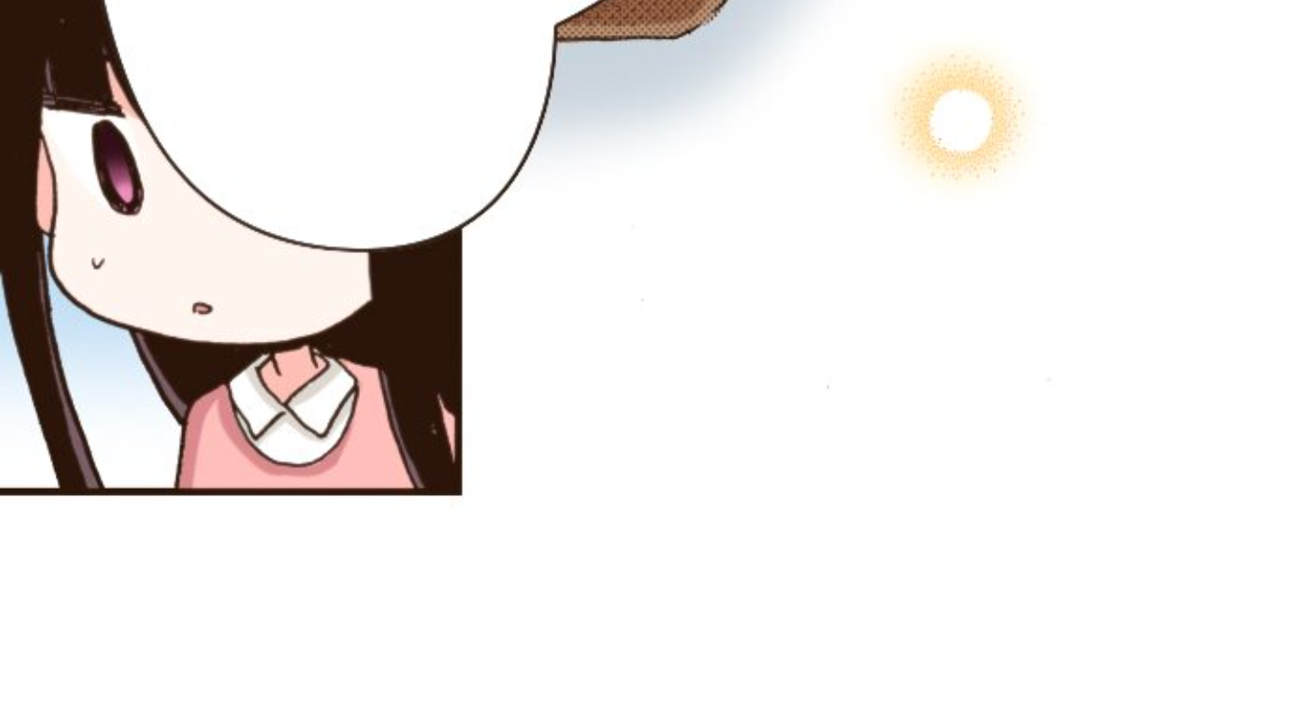 Read Last Game (en) Manga Online