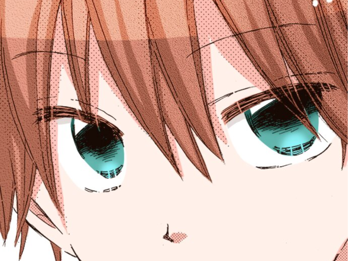 Read Last Game (en) Manga Online