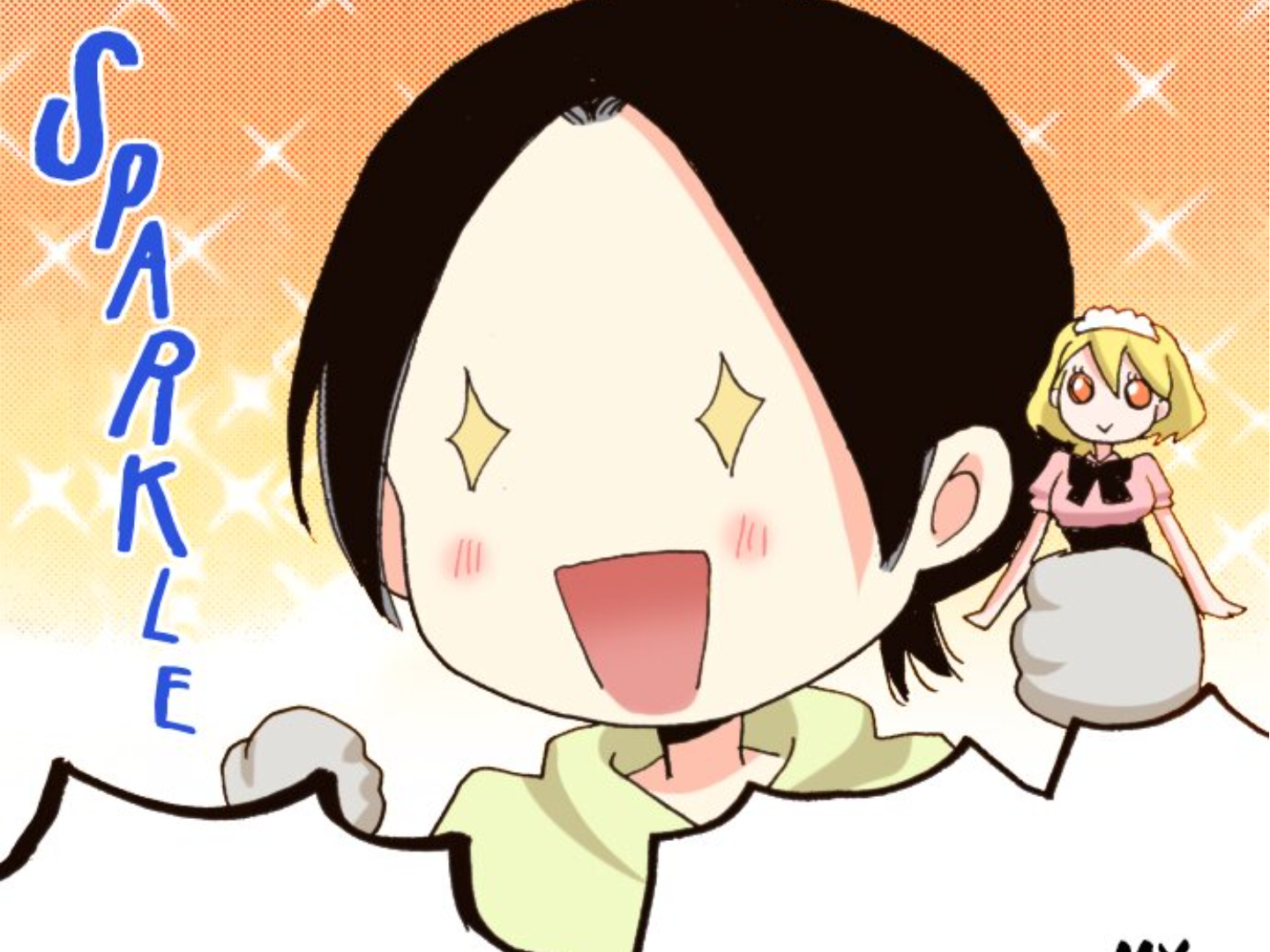 Read Last Game (en) Manga Online