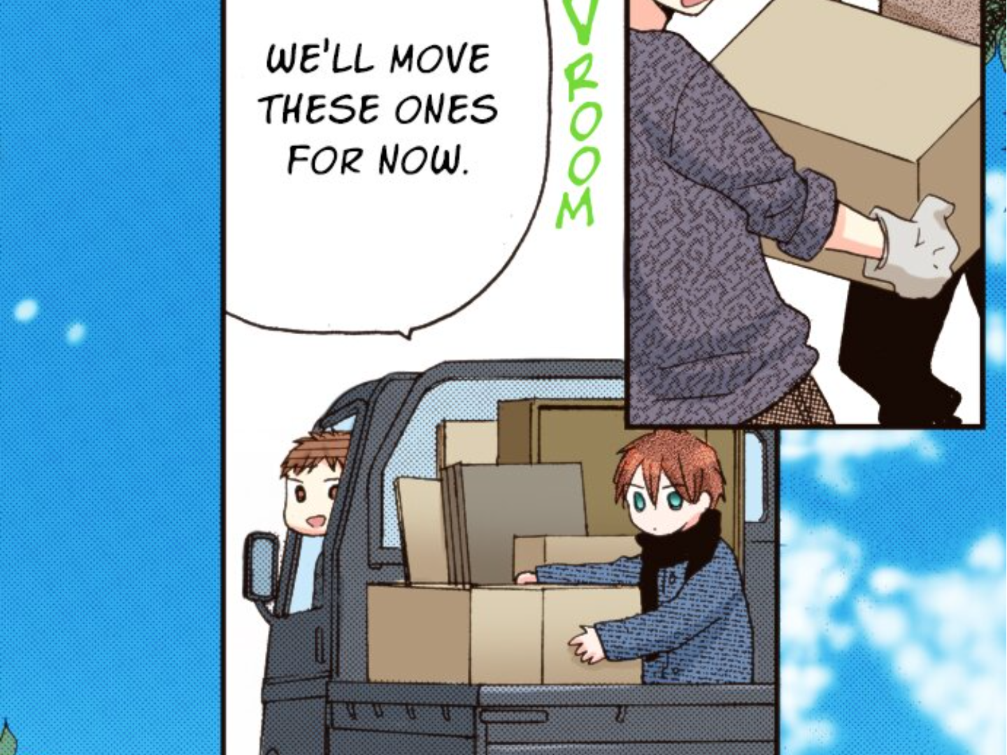 Read Last Game (en) Manga Online