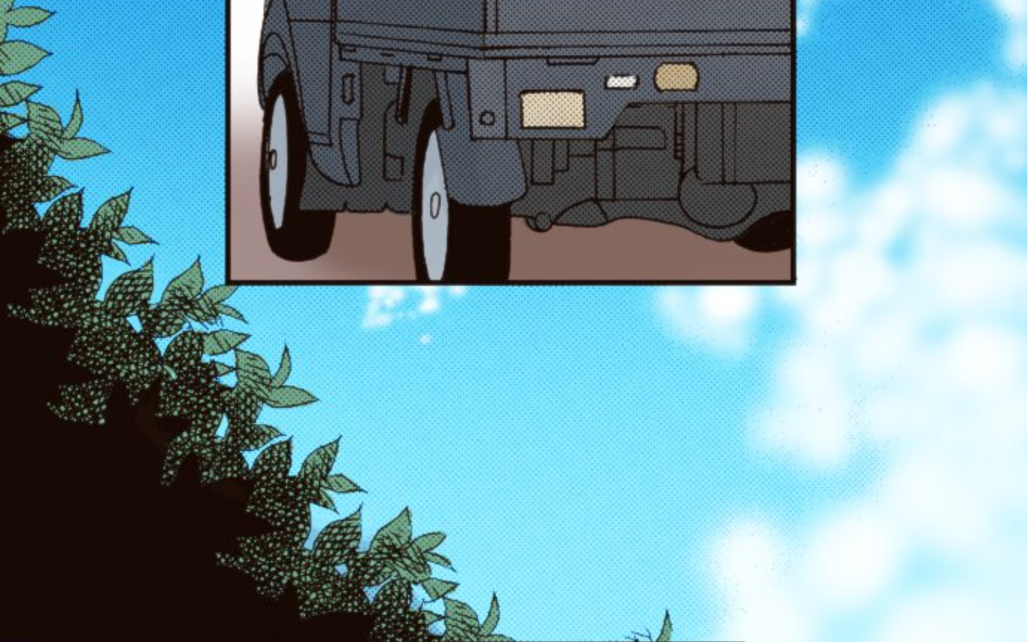 Read Last Game (en) Manga Online