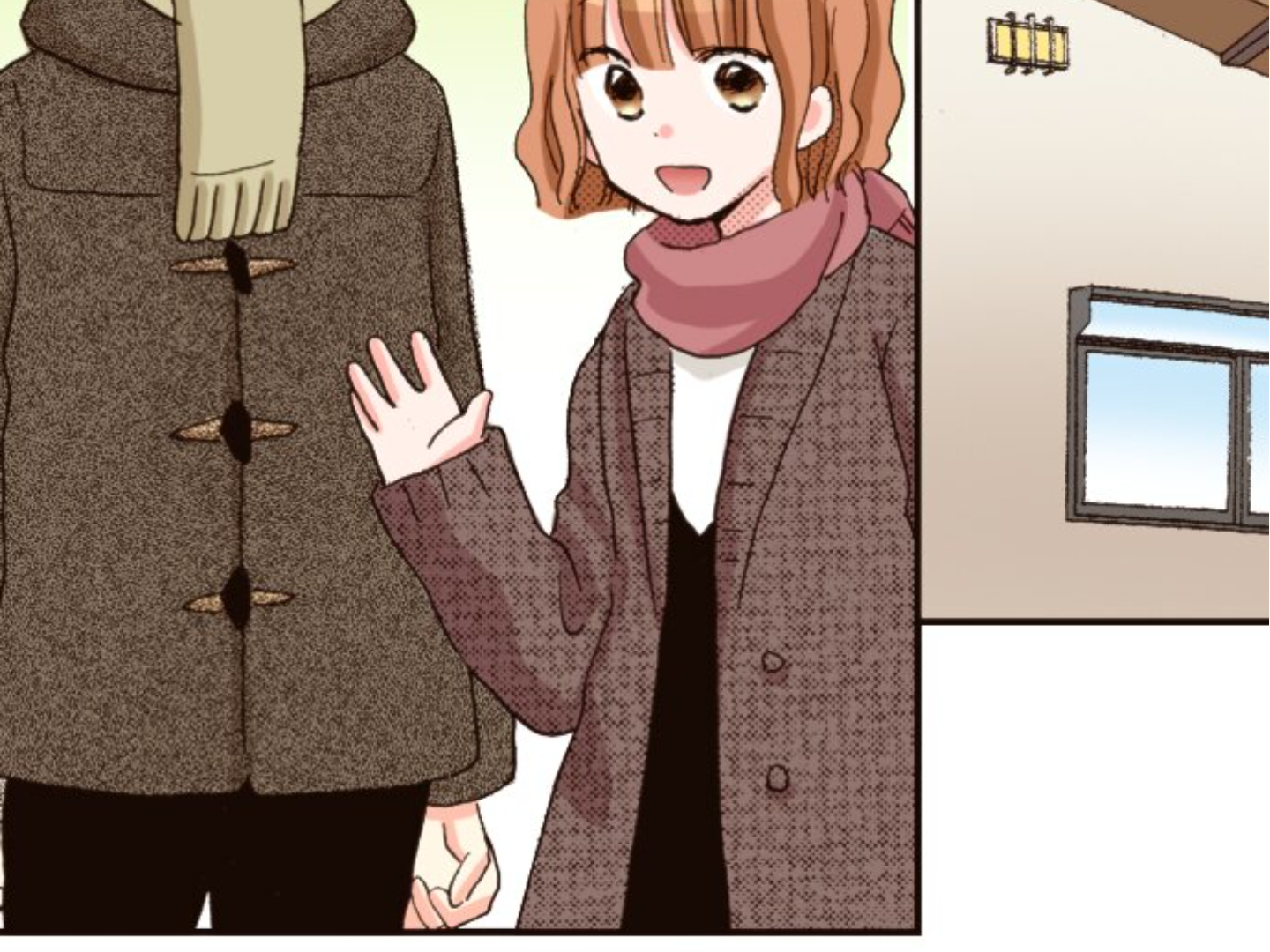 Read Last Game (en) Manga Online