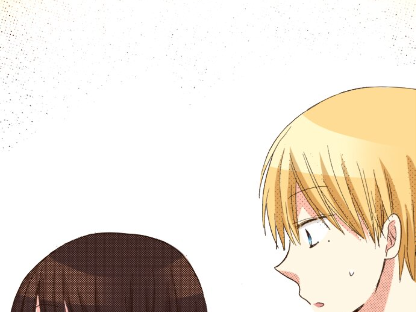 Read Last Game (en) Manga Online