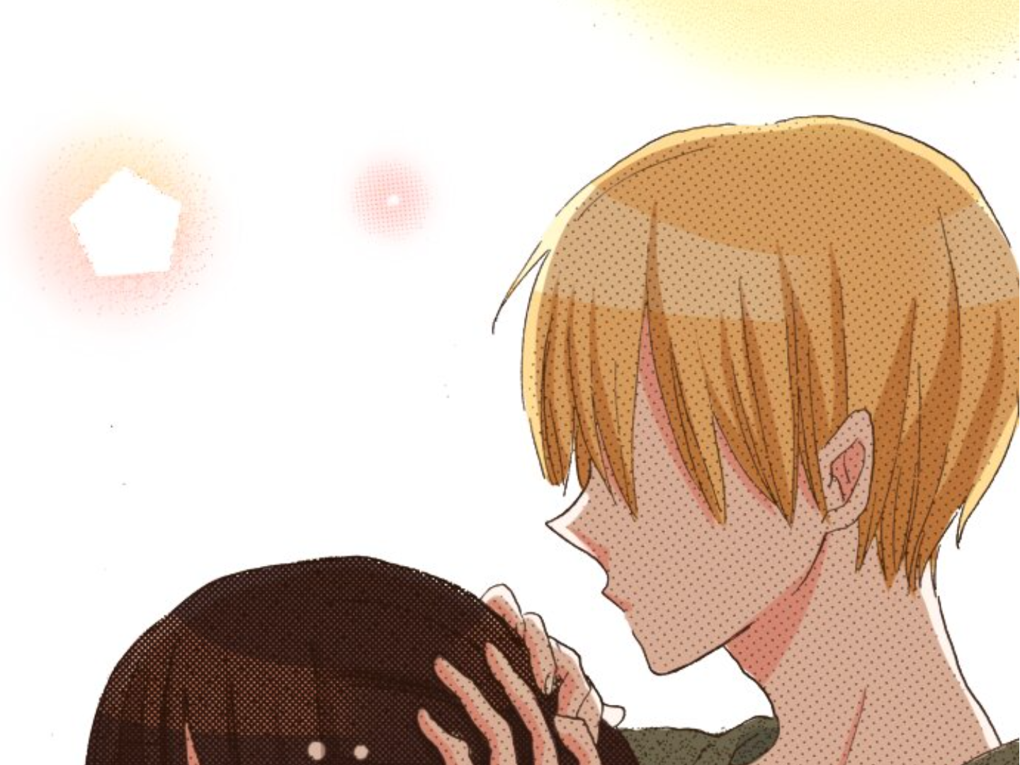 Read Last Game (en) Manga Online