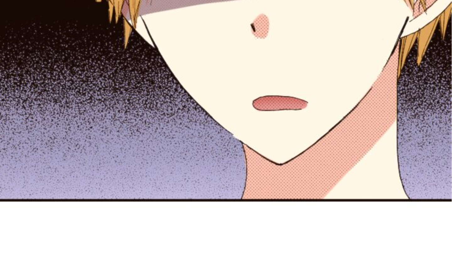 Read Last Game (en) Manga Online