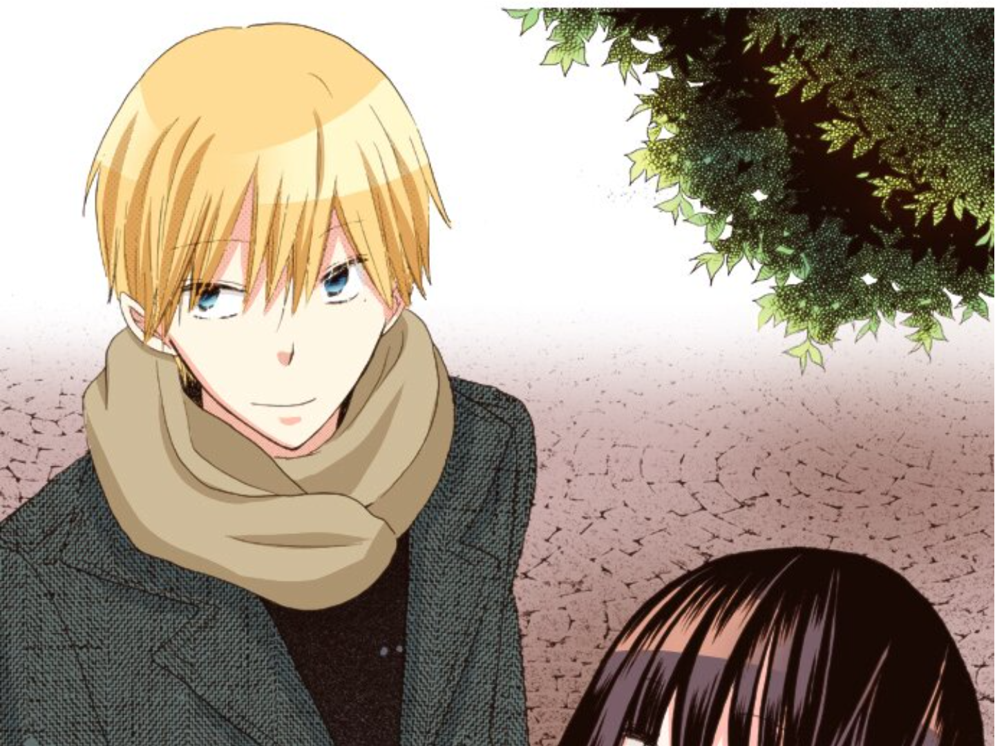 Read Last Game (en) Manga Online