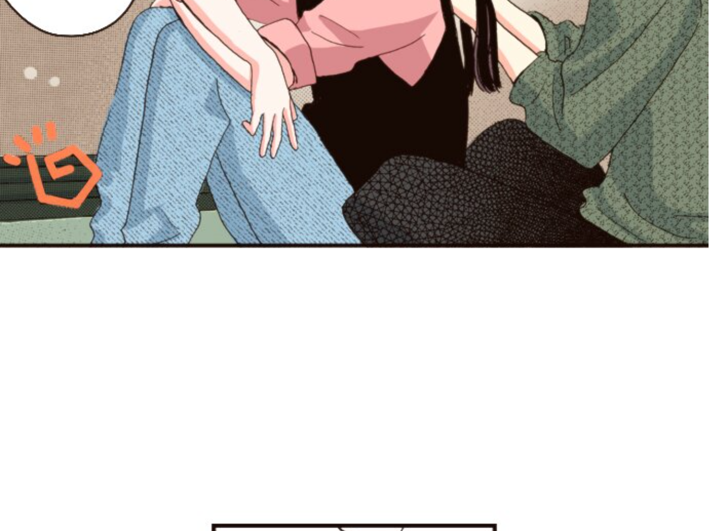 Read Last Game (en) Manga Online