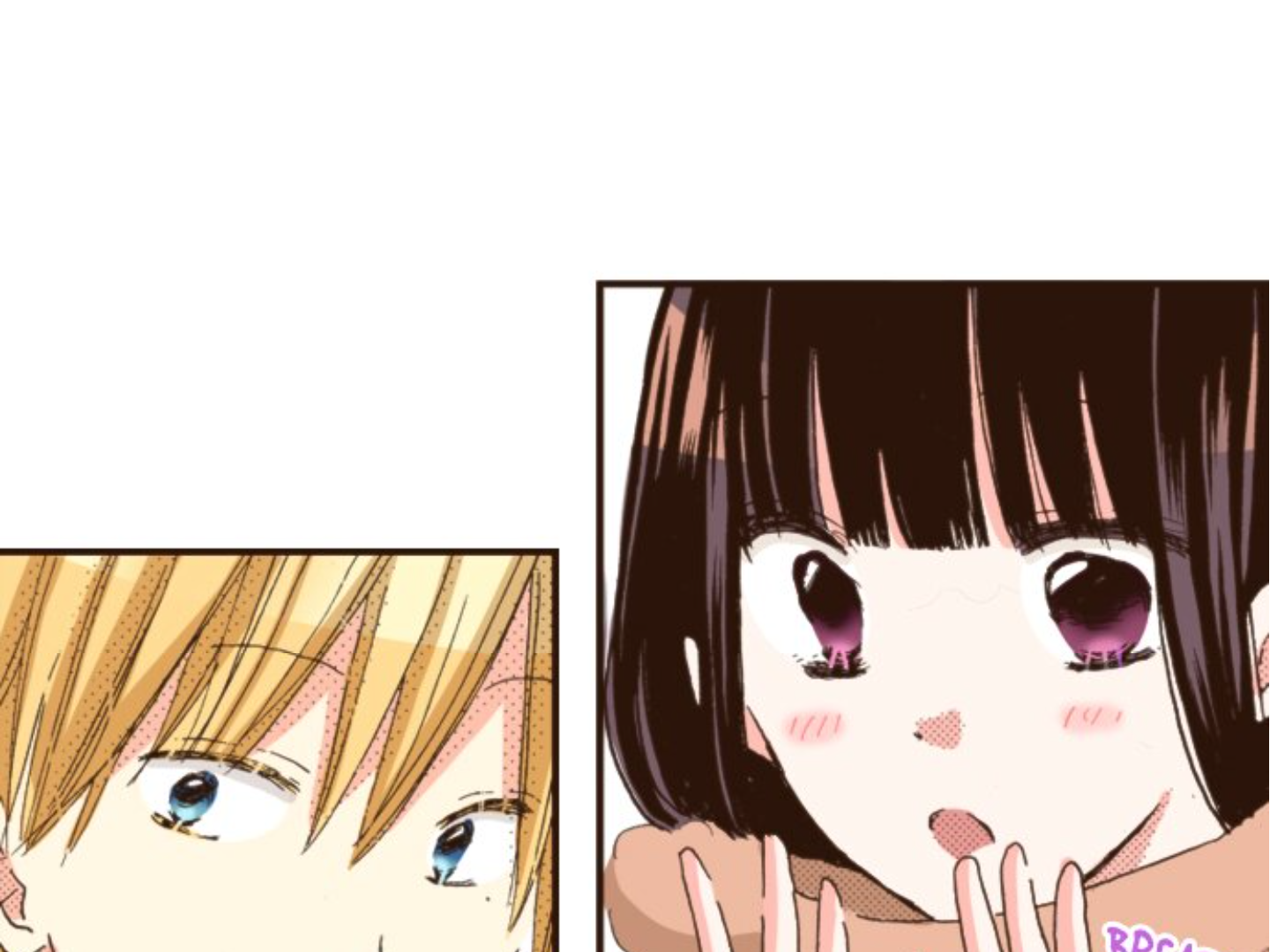 Read Last Game (en) Manga Online