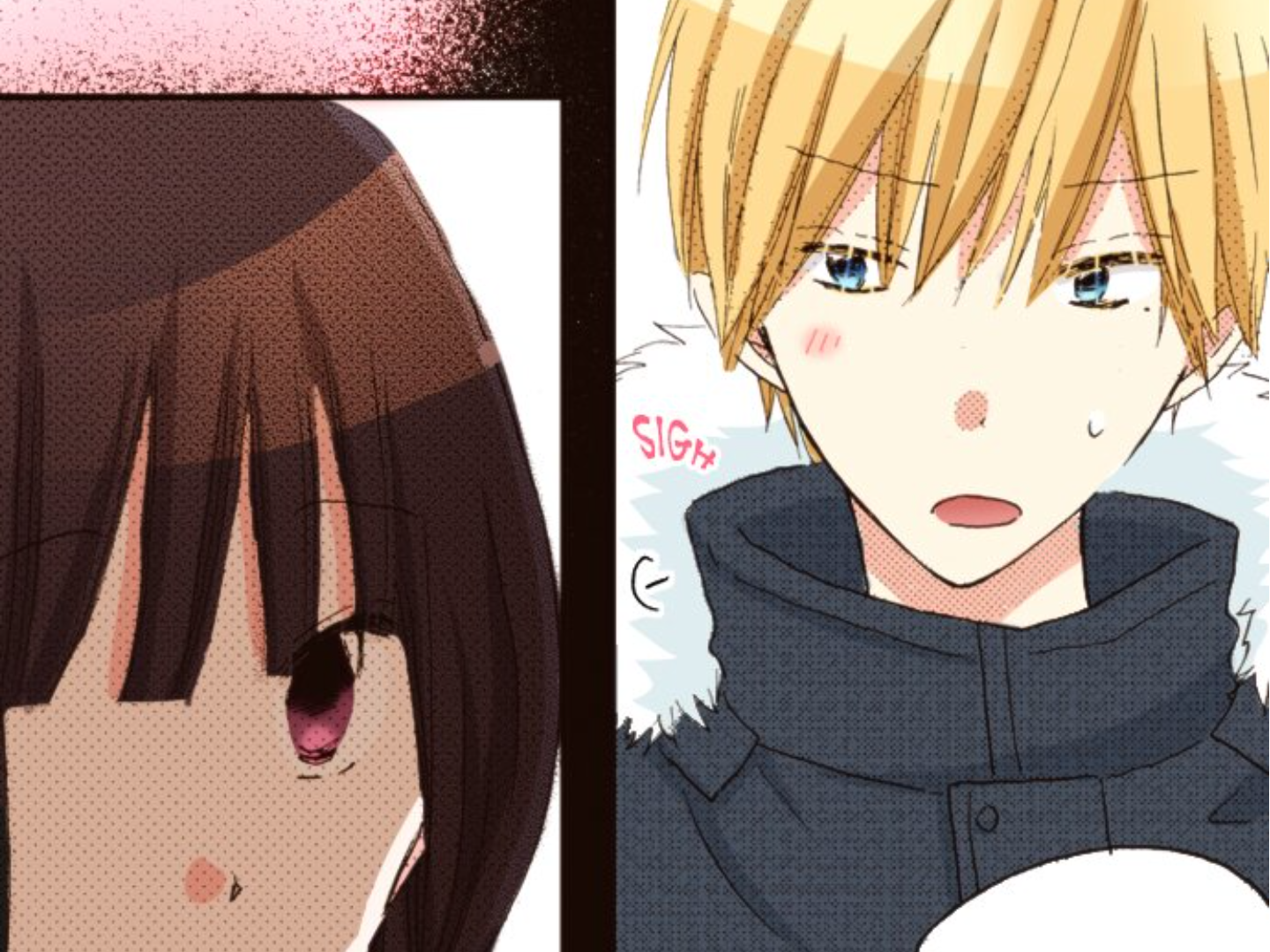 Read Last Game (en) Manga Online