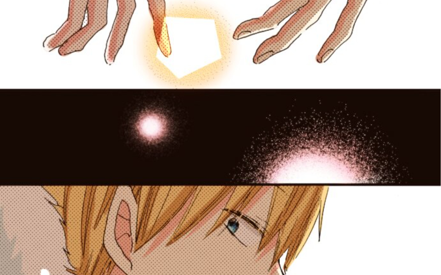 Read Last Game (en) Manga Online