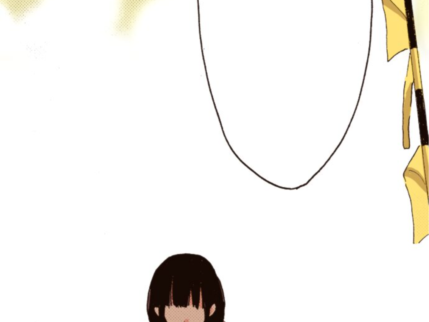 Read Last Game (en) Manga Online