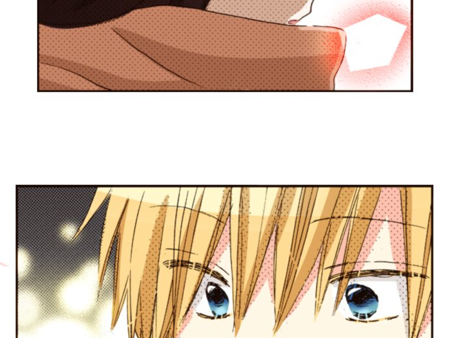 Read Last Game (en) Manga Online