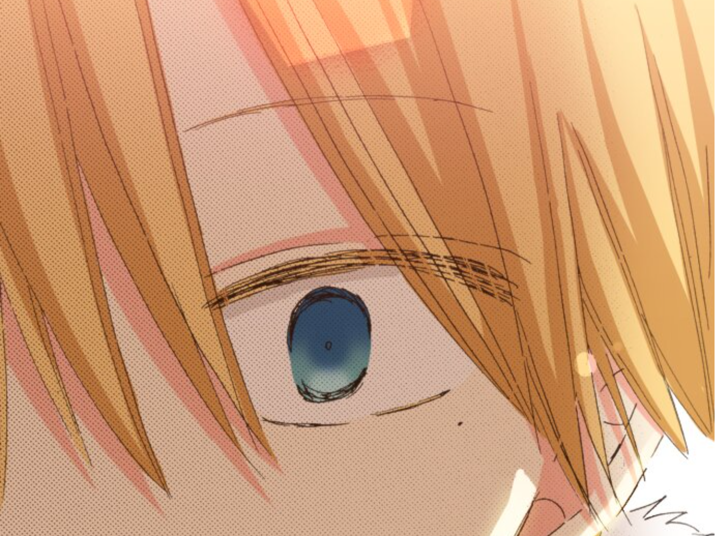 Read Last Game (en) Manga Online