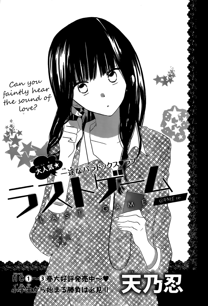 Read Last Game (en) Manga Online