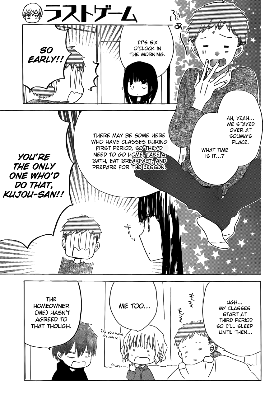 Read Last Game (en) Manga Online