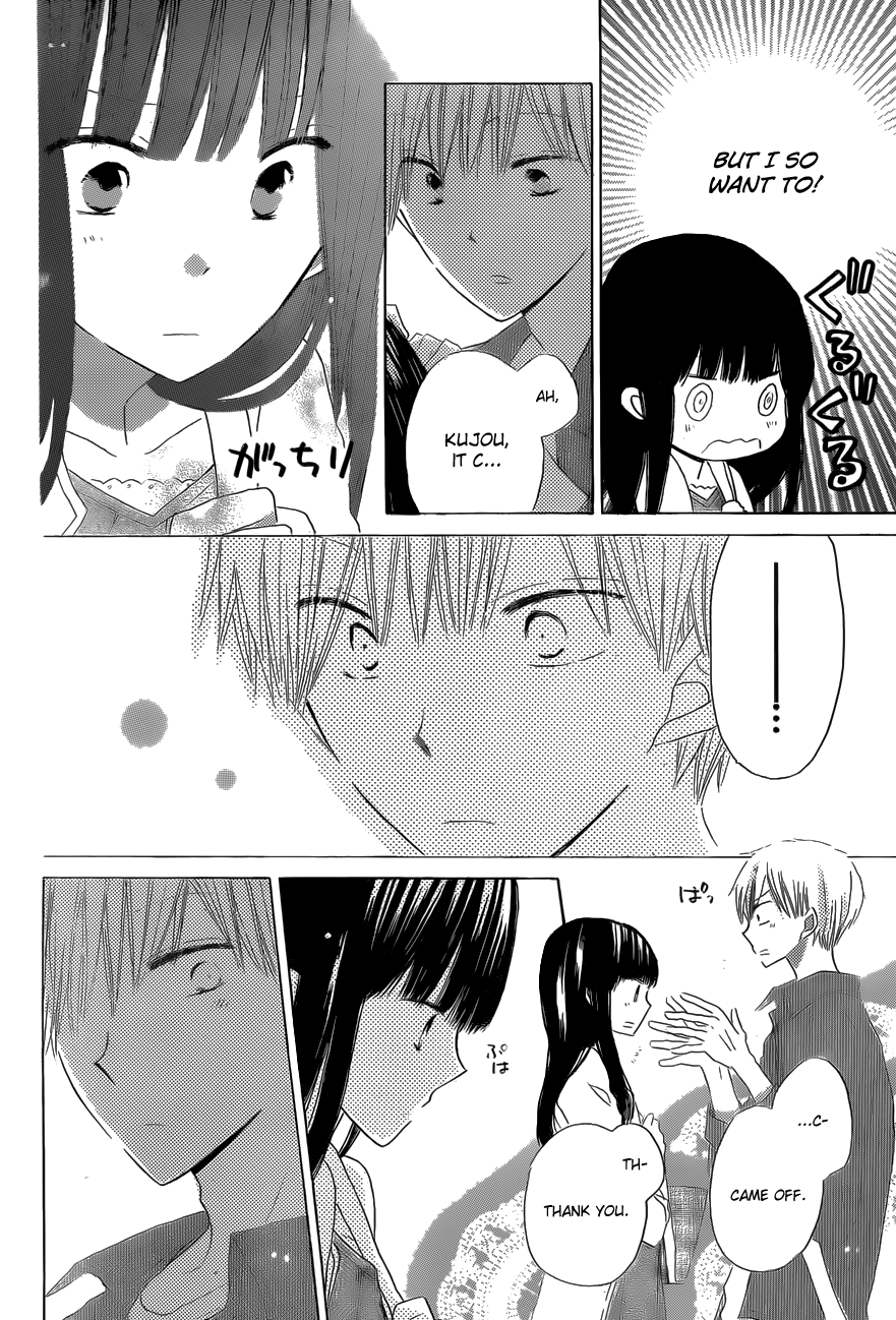 Read Last Game (en) Manga Online