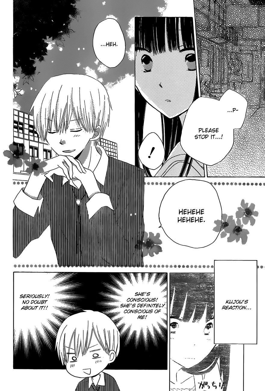 Read Last Game (en) Manga Online