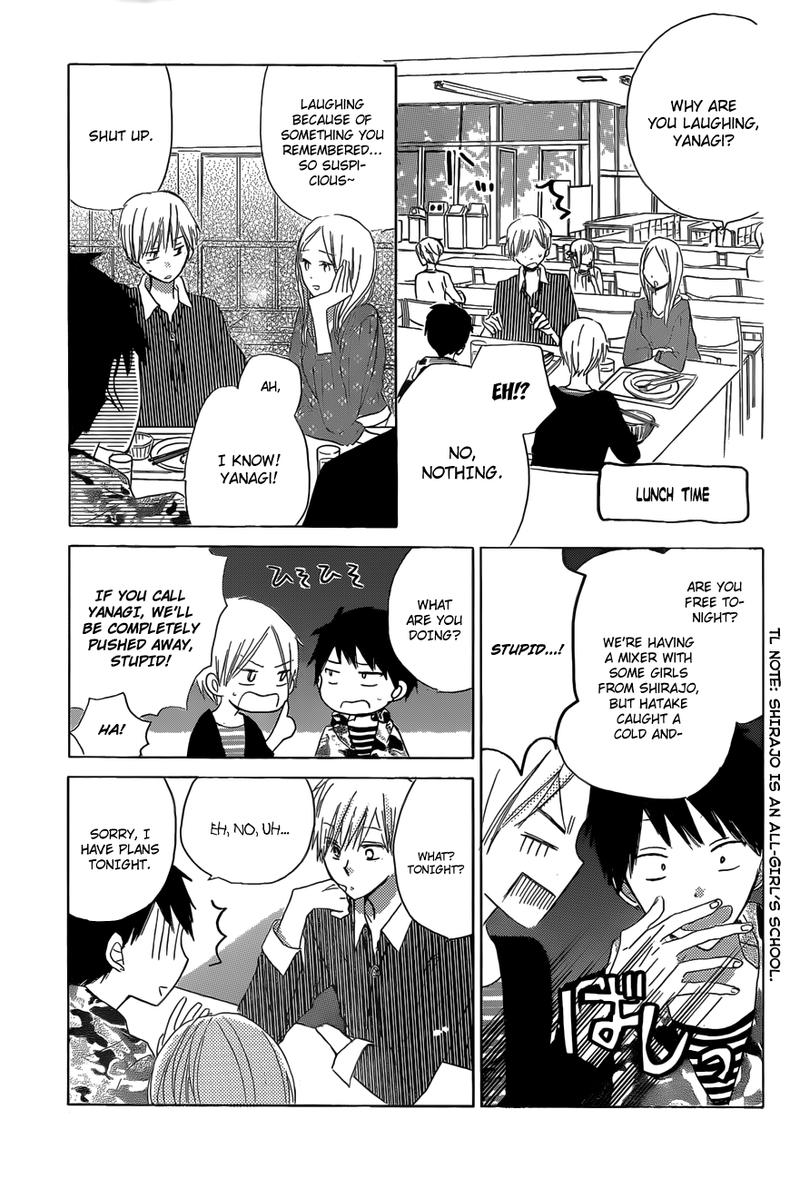 Read Last Game (en) Manga Online