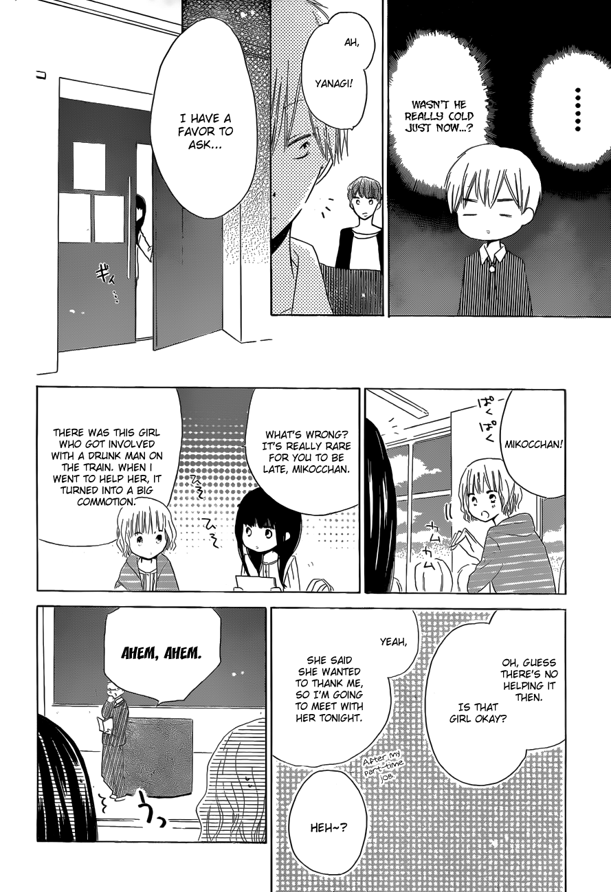 Read Last Game (en) Manga Online