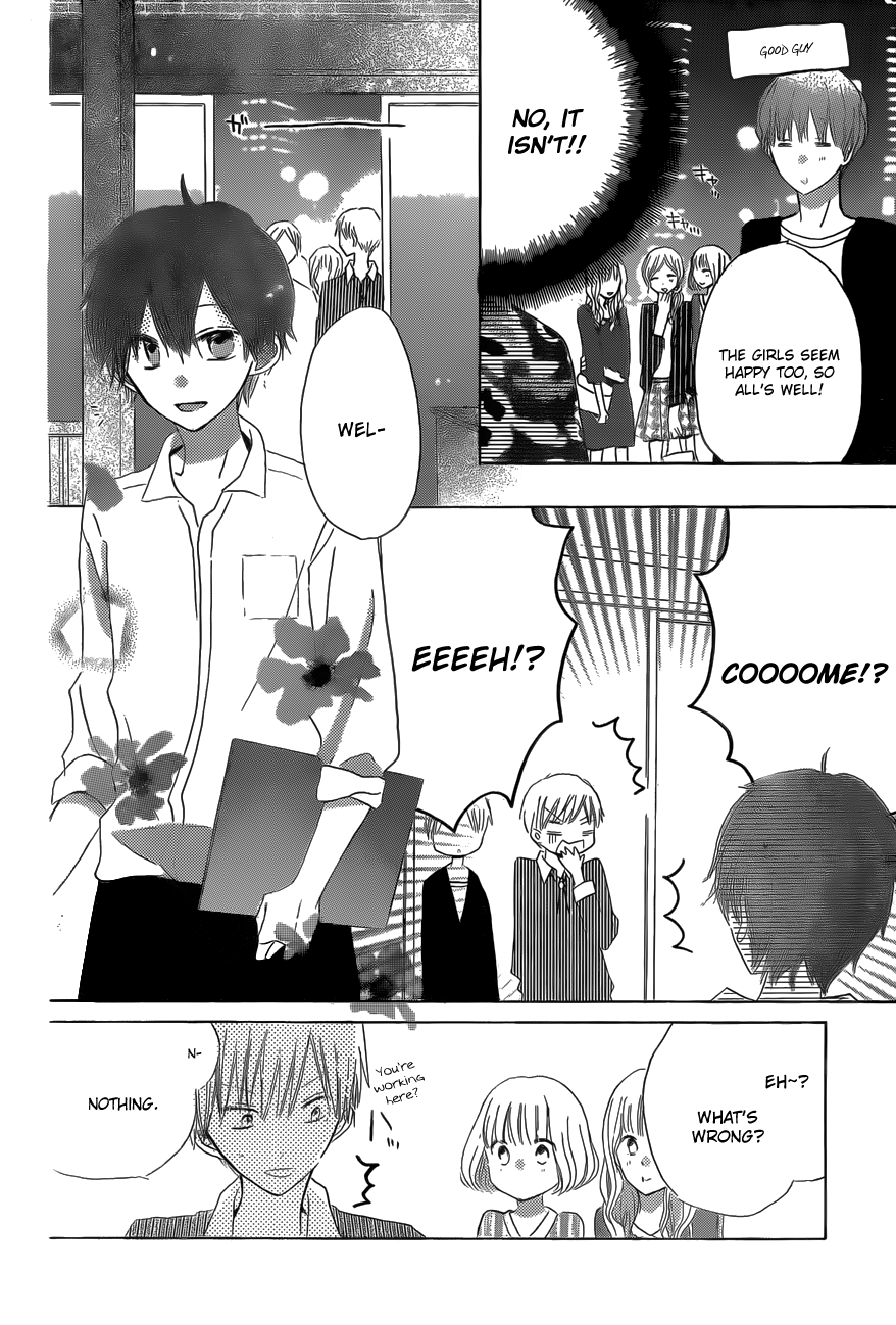 Read Last Game (en) Manga Online