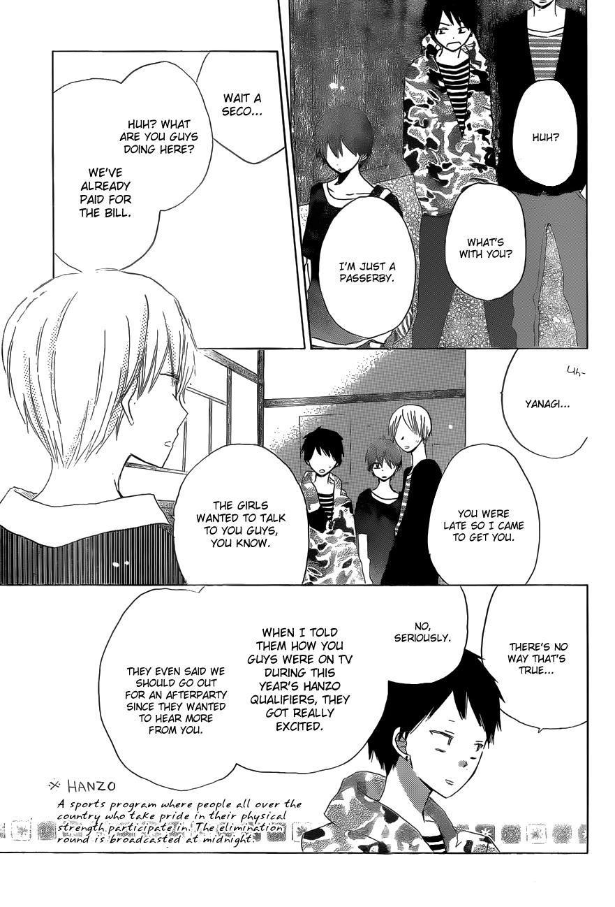 Read Last Game (en) Manga Online