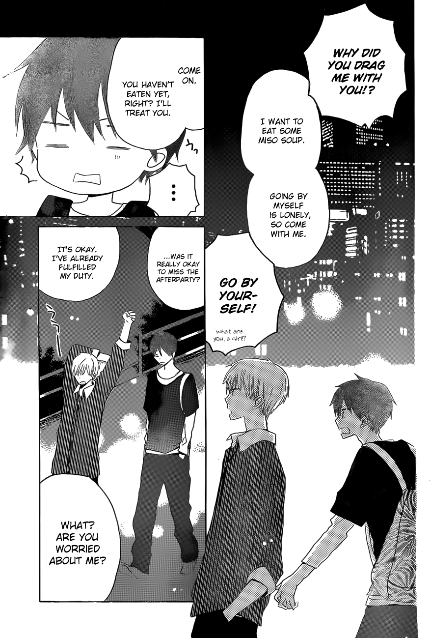 Read Last Game (en) Manga Online