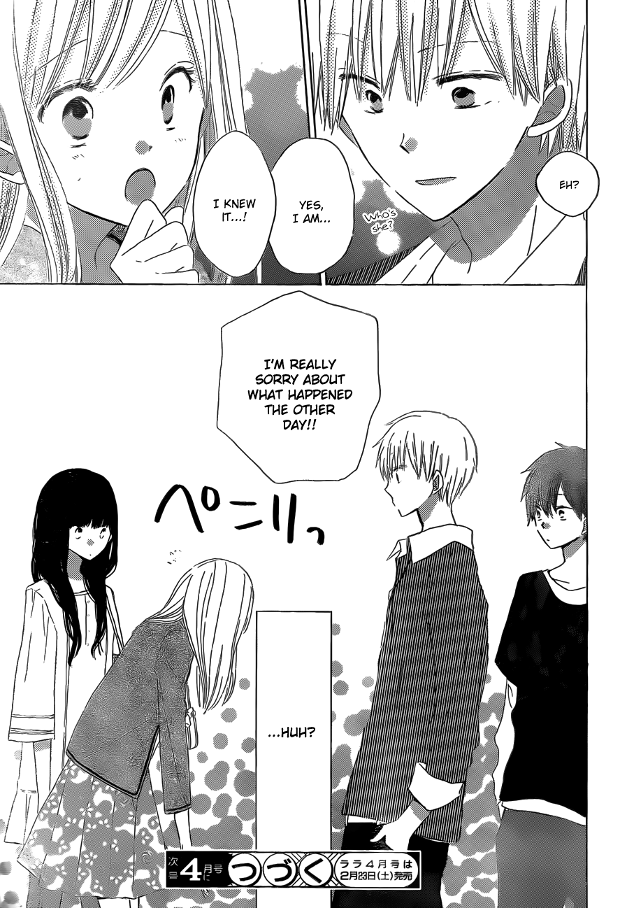 Read Last Game (en) Manga Online