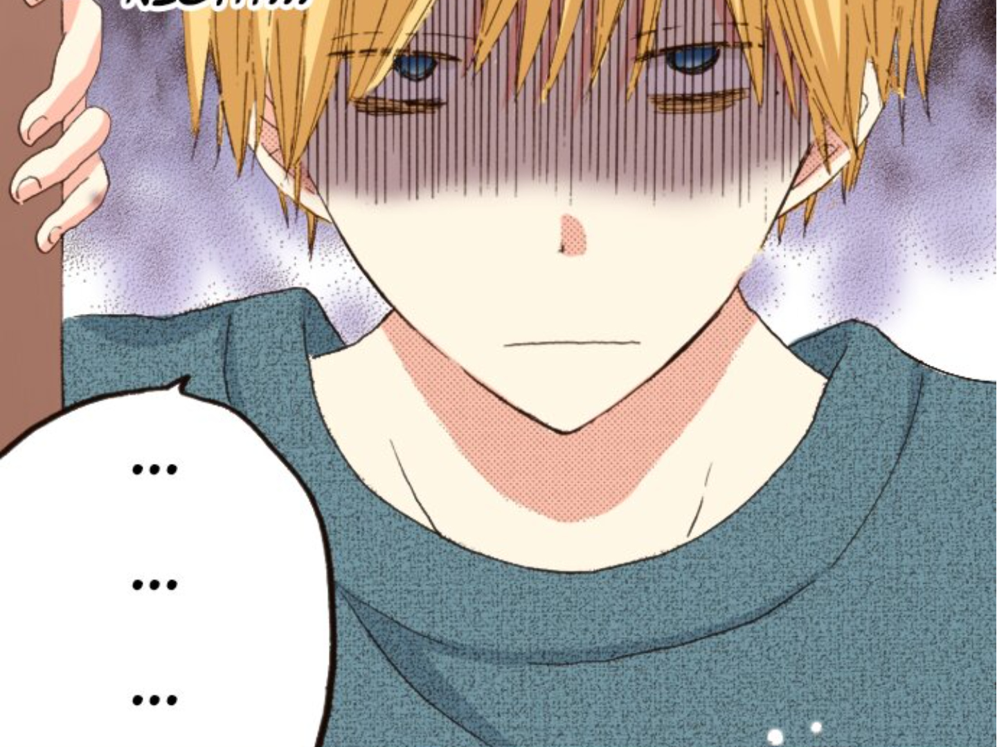 Read Last Game (en) Manga Online