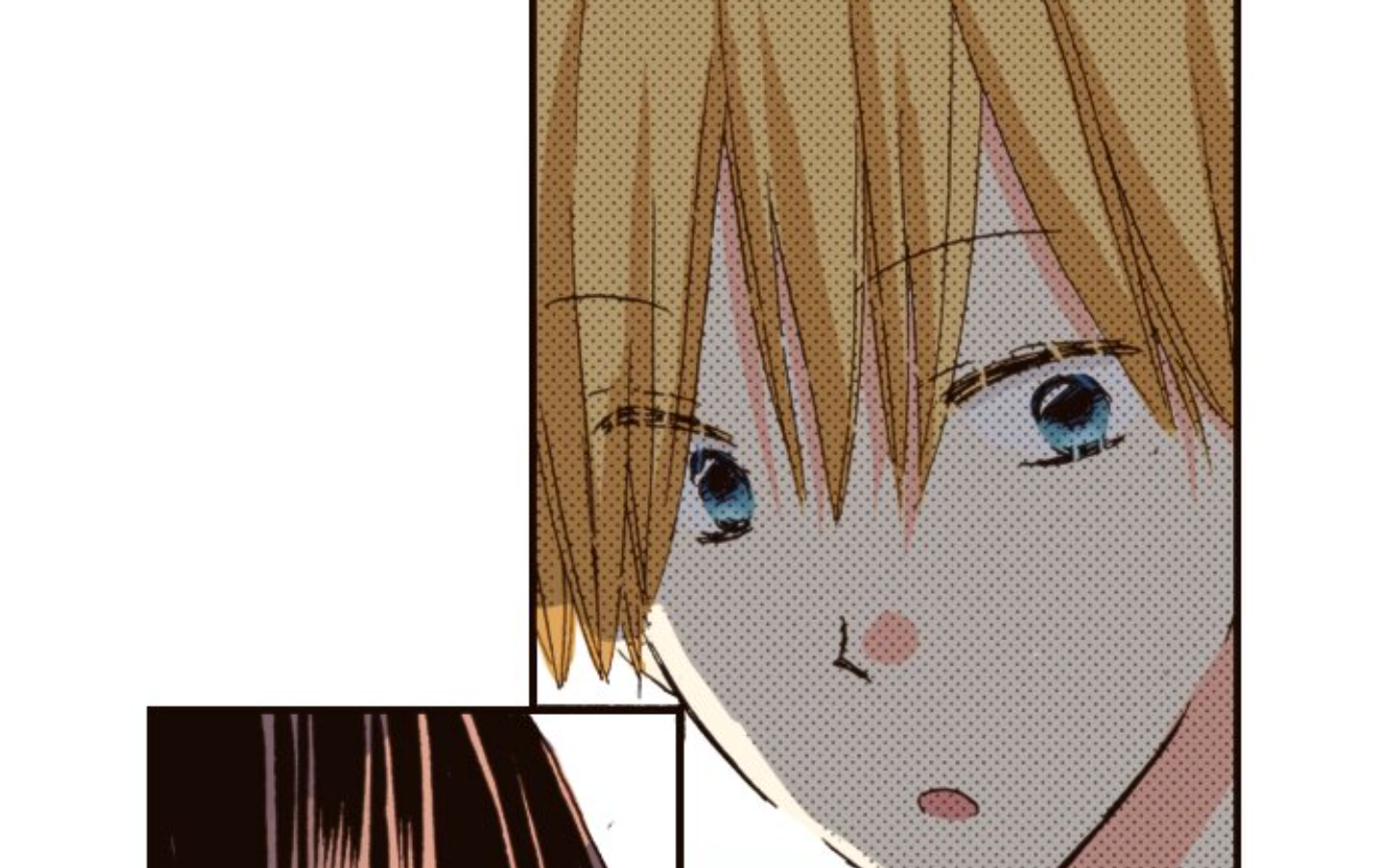 Read Last Game (en) Manga Online