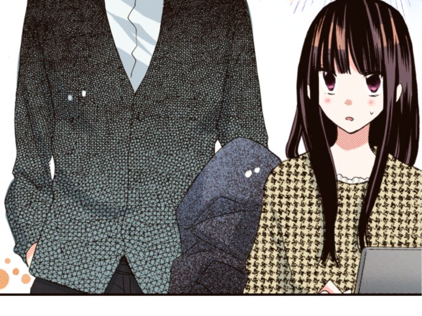 Read Last Game (en) Manga Online