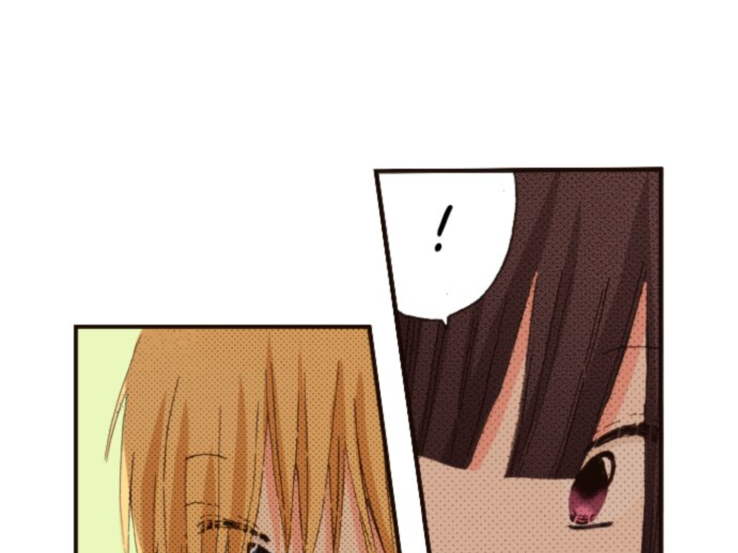 Read Last Game (en) Manga Online