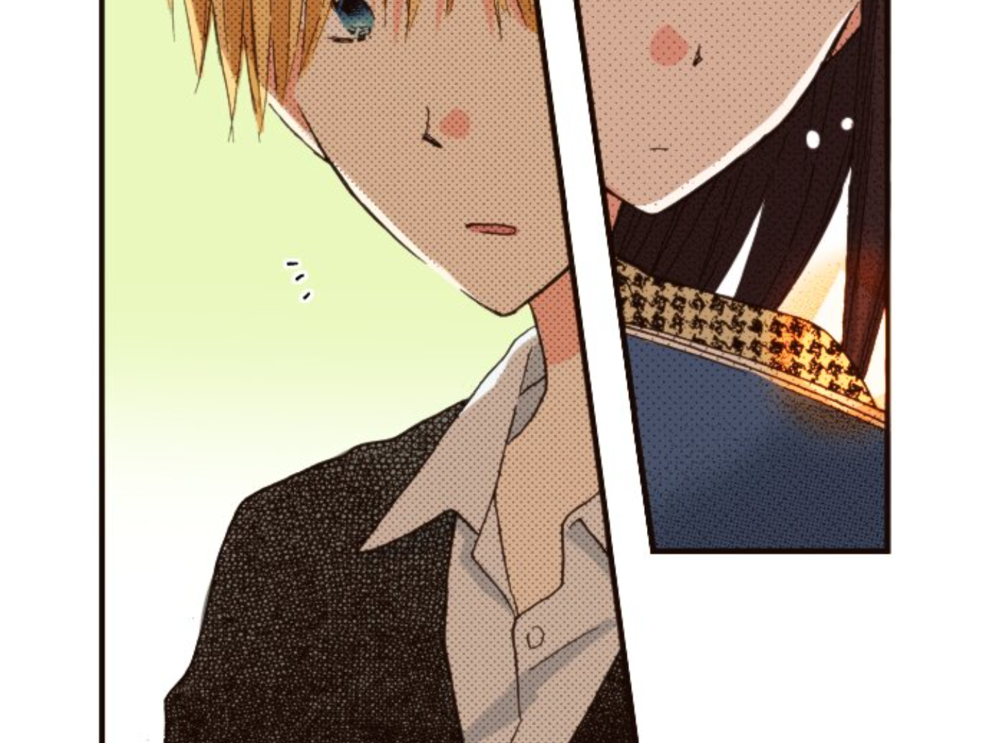 Read Last Game (en) Manga Online