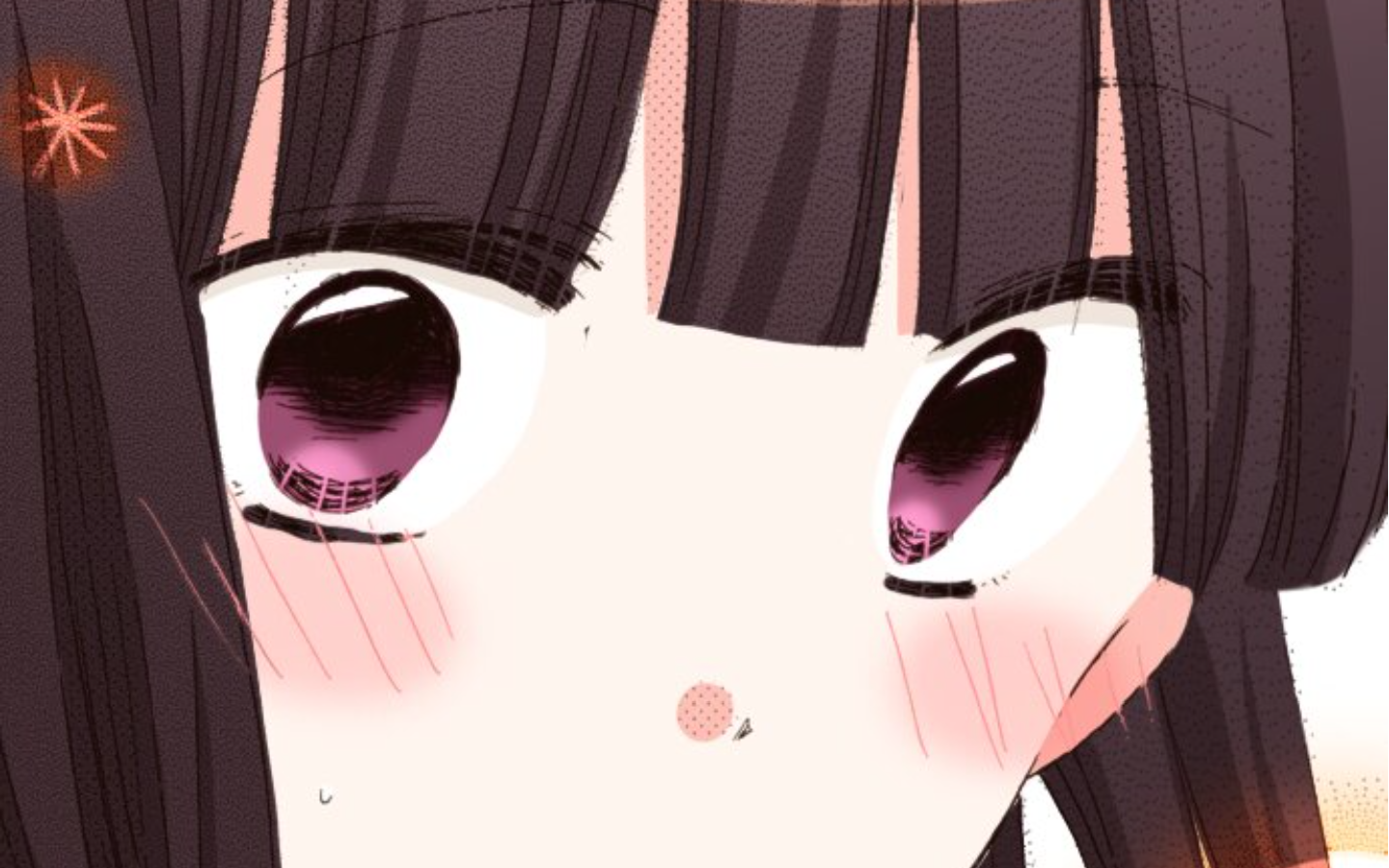 Read Last Game (en) Manga Online