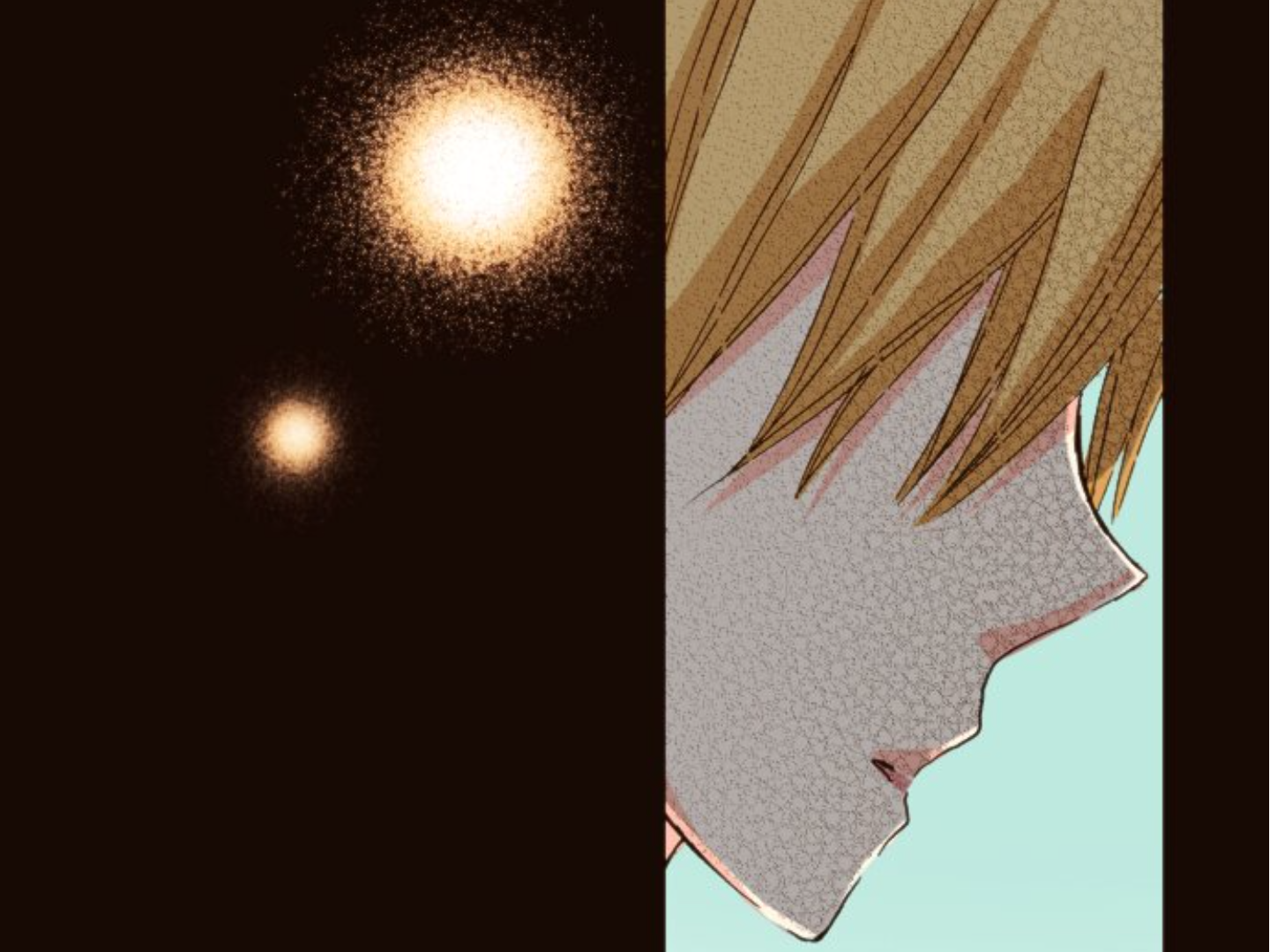 Read Last Game (en) Manga Online