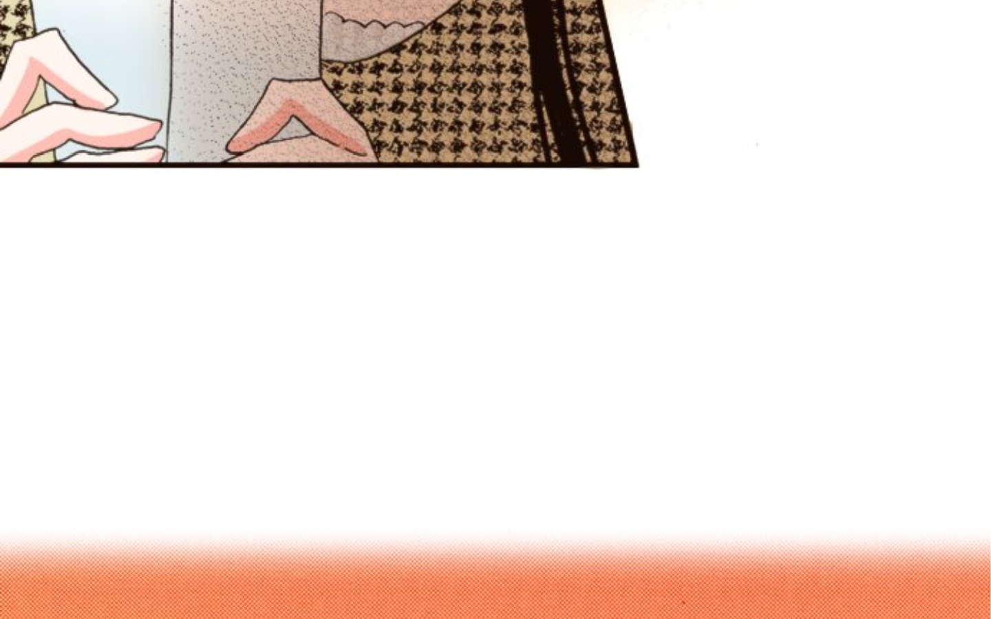 Read Last Game (en) Manga Online